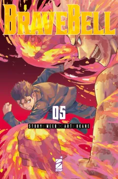 Volume cover